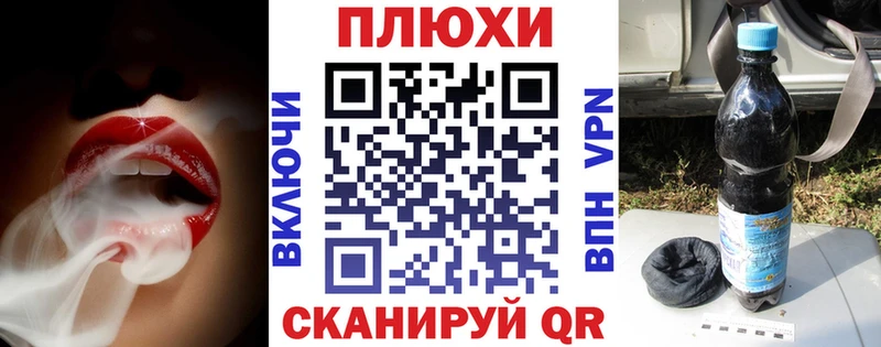 Купить закладки  Яранск  ГАШИШ хэш 