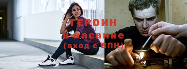 гидропоника Ростов