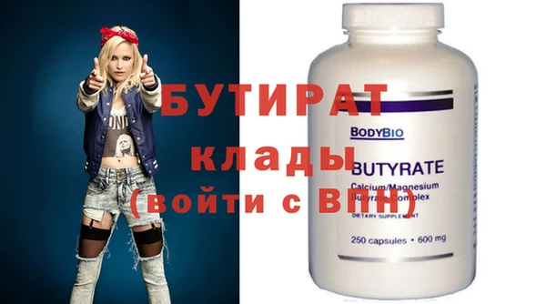 гидропоника Ростов