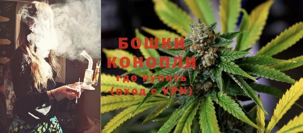 МДМА Россошь